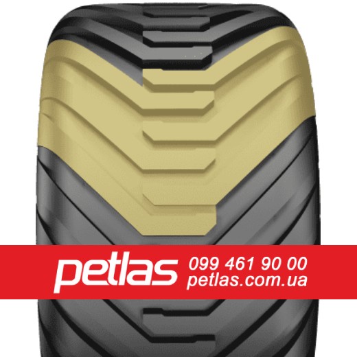 Вантажні шини 385/65r22 5 STARMAXX купити з доставкою по Україні 