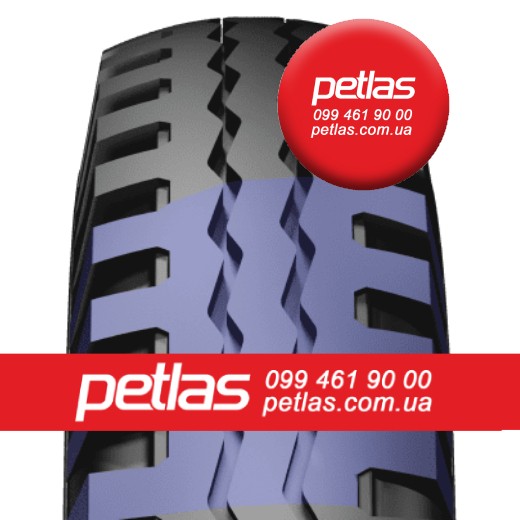 Вантажні шини 385/65r22 5 STARMAXX купити з доставкою по Україні 