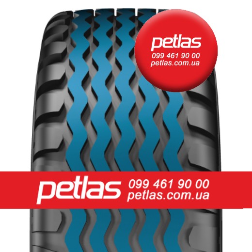 Вантажні шини 385/65r22 5 STARMAXX купити з доставкою по Україні 
