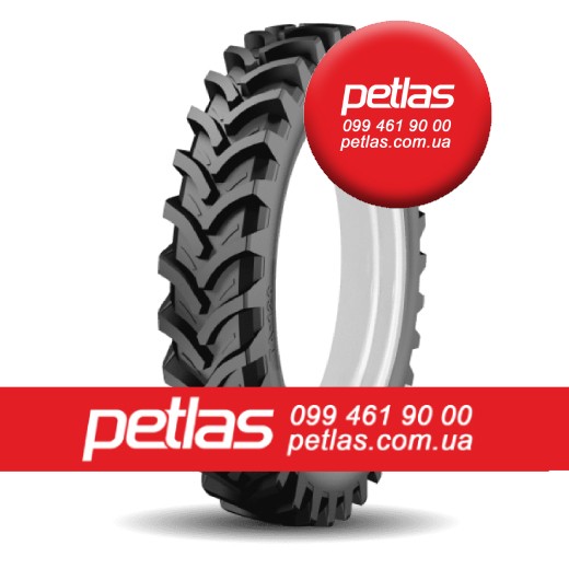 Вантажні шини 315/70r22 5 STARMAXX купити з доставкою по Україні 