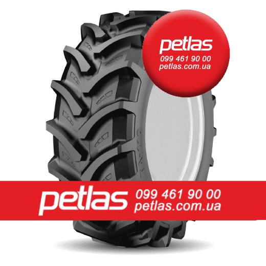 Вантажні шини 315/70r22 5 STARMAXX купити з доставкою по Україні 