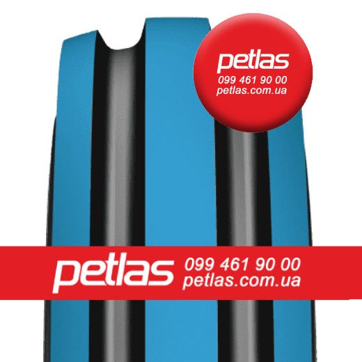 Шина 600/70r30 PETLAS TA 130 купити з доставкою по Україні 