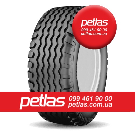 Шина 600/70r30 PETLAS TA 130 купити з доставкою по Україні 