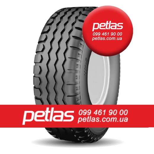 Шина 710/70r42 PETLAS TA 130 купити з доставкою по Україні 