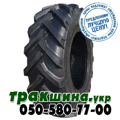 ❇️ Купить сельхоз шины в Украине | WWW ТРАКШИНА УКР | Сельхоз резина  800/65 R32