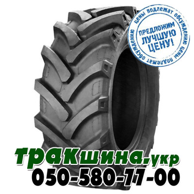 ❇️ Купить сельхоз шины в Украине | WWW ТРАКШИНА УКР | Сельхоз резина  750/70R26