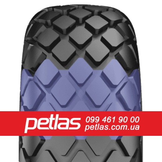 ​Шина 1000/45r32  1000/45R32  1000/45 r32  1000/45 r 32 PETLAS