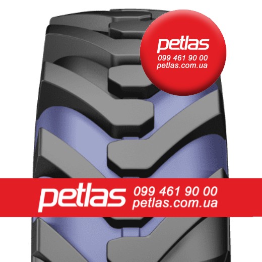 ​Шина 1000/45r32  1000/45R32  1000/45 r32  1000/45 r 32 PETLAS