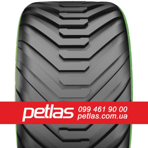 ​Шина 1000/45r32  1000/45R32  1000/45 r32  1000/45 r 32 PETLAS
