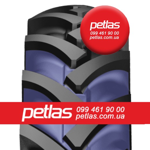 ​Шина 1000/45 32  1000 45 32  1000 45r32  1000 45 r32 PETLAS