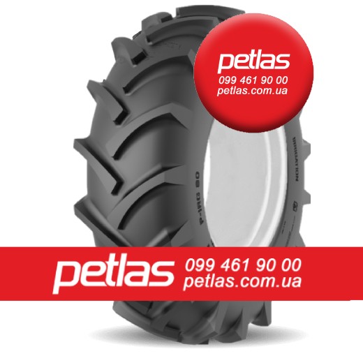 ​Шина 1000/45 32  1000 45 32  1000 45r32  1000 45 r32 PETLAS