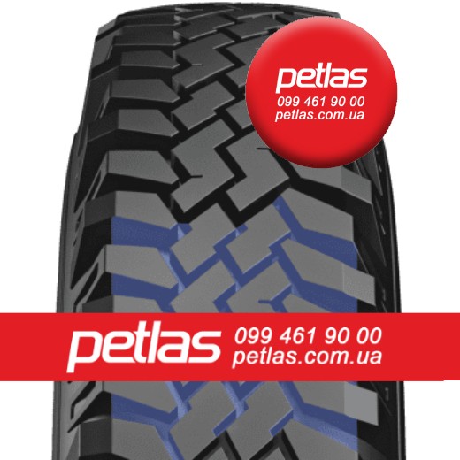 ​Шина 1000/45 32  1000 45 32  1000 45r32  1000 45 r32 PETLAS