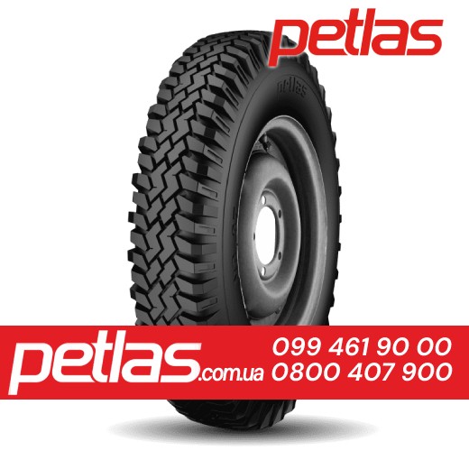 ​Шина 1000/45 32  1000 45 32  1000 45r32  1000 45 r32 PETLAS