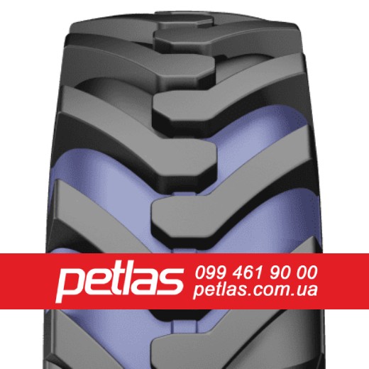 ​Шина 1000/45 32  1000 45 32  1000 45r32  1000 45 r32 PETLAS