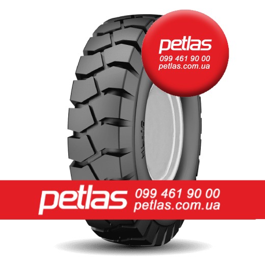 ​Шина 1000/45 х 32  1000 45х32  1000 45 х 32 PETLAS
