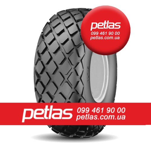 ​Шина 1000/50r25  1000/50R25  1000/50 r25  1000/50 r 25 PETLAS
