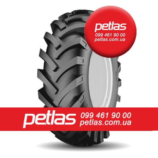 ​Шина 1000/50 25  1000 50 25  1000 50r25  1000 50 r25 PETLAS