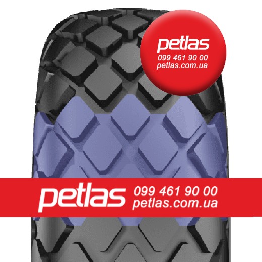 ​Шина 1000/50 25  1000 50 25  1000 50r25  1000 50 r25 PETLAS