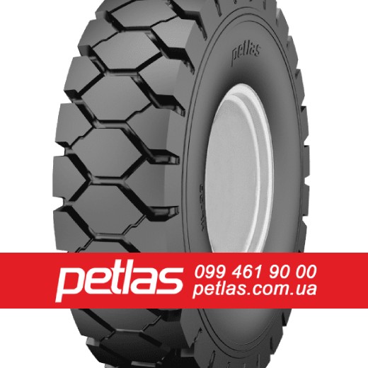 ​Шина 1000/50 25  1000 50 25  1000 50r25  1000 50 r25 PETLAS