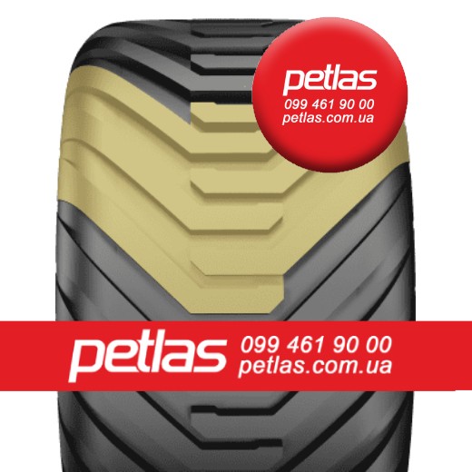 ​Шина 1000/50 25  1000 50 25  1000 50r25  1000 50 r25 PETLAS