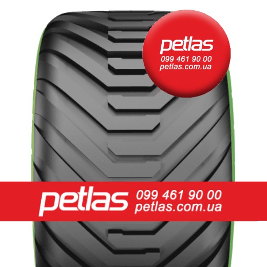 ​Шина 1000/50 25  1000 50 25  1000 50r25  1000 50 r25 PETLAS