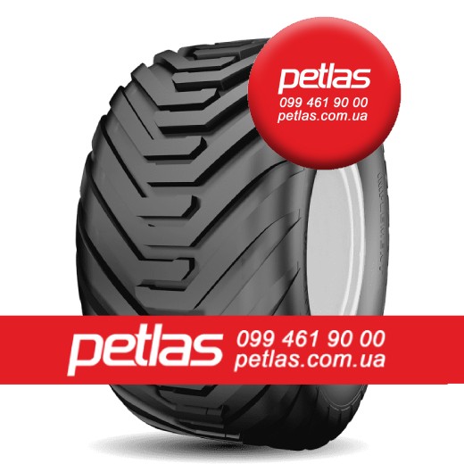 ​Шина 1000/50х25  1000/50 х25  1000/50 х 25 PETLAS