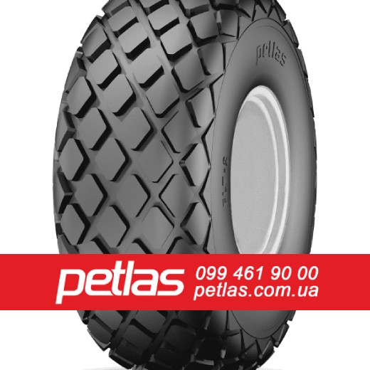 ​Шина 1050/50r32  1050/50R32  1050/50 r32  1050/50 r 32 PETLAS