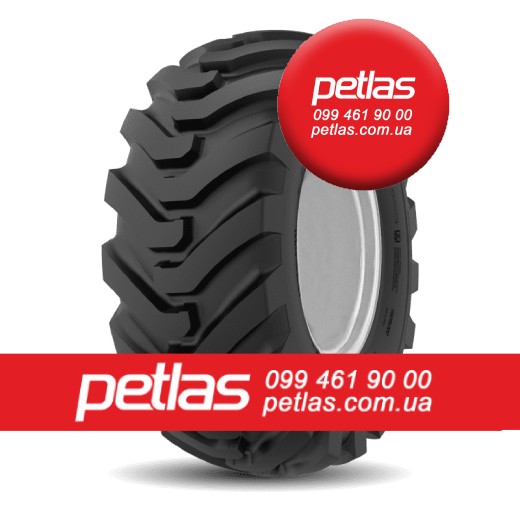 ​Шина 1050/50r32  1050/50R32  1050/50 r32  1050/50 r 32 PETLAS