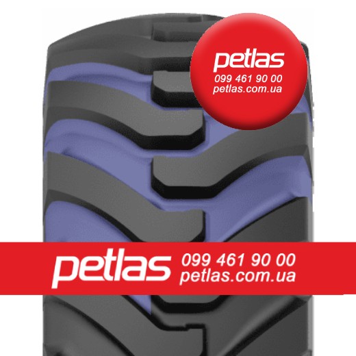 ​Шина 1050/50 32  1050 50 32  1050 50r32  1050 50 r32 PETLAS