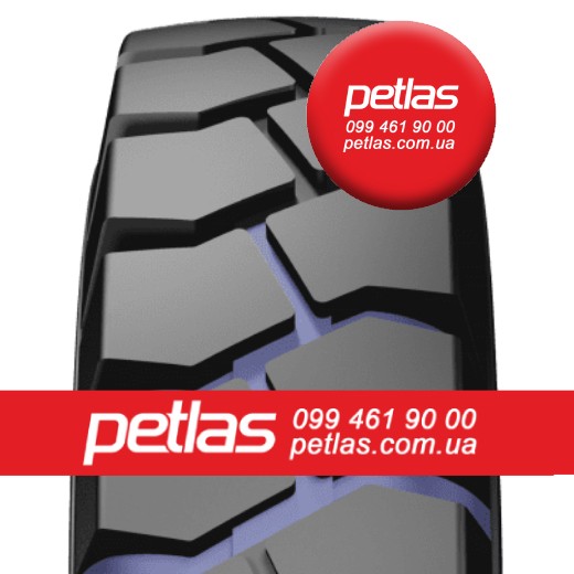 ​Шина 1050/50 - 32  1050/50 -32  1050 50 - 32  PETLAS