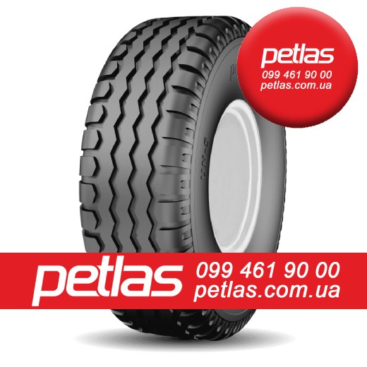 ​Шина IF800/70 - 42  IF800/70 -42  IF800 70 - 42 PETLAS