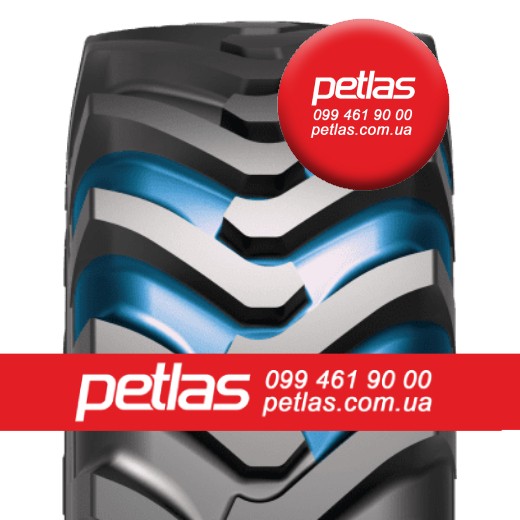 Шина 525 70r21  525 70 r21  525/70х21 PETLAS