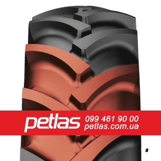 Шина 420/80r46  420/80R46  420/80 r46 PETLAS