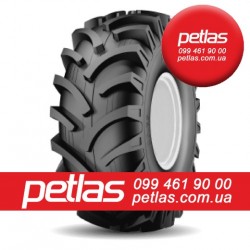 Шина 460/70 х24  460/70 х 24  460 70х24  460 70 х 24 PETLAS